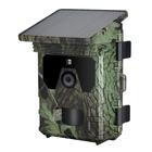 Фотоловушка Suntek HC-600A, фото , изображение 3