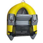 Рыболовный плотик Ондатра А 160