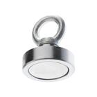 Поисковый магнит Непра F80, фото 