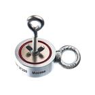 Двусторонний поисковый магнит НЕПРА 2F200, фото 