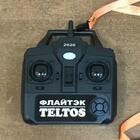 Кораблик для прикормки Flytec