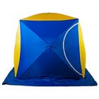 Палатка зимняя СТЭК КУБ 2 (1.85х1.85х1.85м)