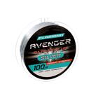 Леска Flagman Avenger Silver Line 100м 0.25мм, фото 