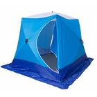 Палатка зимняя СТЭК КУБ 3 LONG трехслойная, дышащая (2.2х2.5х2.0 м)