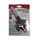 Горелка-насадка GUN TOUCH 4-042 с пьезоэлектрическим розжигом, фото , изображение 2