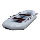 Надувная лодка FORT 260, фото 
