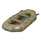 Надувная лодка FORT 260 камуфляж, фото 