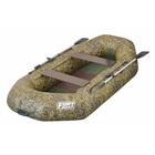 Надувная лодка FORT 280 камуфляж, фото 