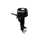 Лодочный мотор Toyama T30ABMS, фото 