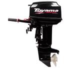 Лодочный мотор Toyama T30ABMS, фото , изображение 3