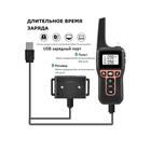 Электронный ошейник для дрессировки собак PD529A, фото , изображение 4