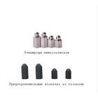 Гуманный ошейник антилай PD 259 для собак от 2кг, фото , изображение 5