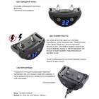 Гуманный ошейник антилай PD 259 для собак от 2кг, фото , изображение 4