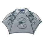 Раколовка "Зонтик", 12 входов, сетка, складная, фото 