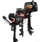 Лодочный 2-х тактный мотор Пуля М3.6, фото , изображение 4