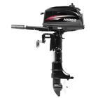 Лодочный мотор Hidea HD5 Light, фото 