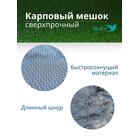 BAY Карповый мешок, Цвет: Чёрный, фото , изображение 3