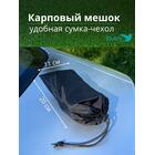BAY Карповый мешок, Цвет: Чёрный, фото , изображение 4