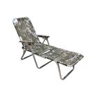 Кресло-шезлонг Медведь №7 с регулируемой спинкой (10 положений), фото 