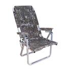 Кресло-шезлонг Медведь №7 с регулируемой спинкой (10 положений), фото , изображение 2