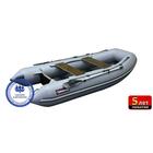 Надувная лодка Хантер 310 А, фото , изображение 3