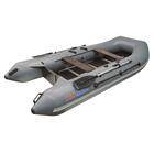 Надувная лодка Prof Marine PM 450 CL, фото 