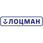 лодка лоцман