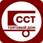 Фурнитура ССТ