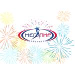 Фейерверки и салюты
