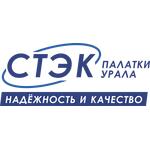 Стэк лого