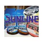 Sunline