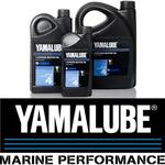 масла Yamalube