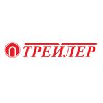 Трейлер