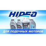 Масла Hidea Масла Hidea