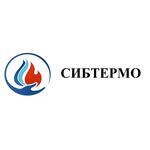 Сибтермо