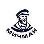 Лодки Мичман