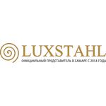 LUXSTAHL