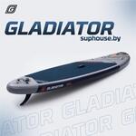 SUP-доски GLADIATOR