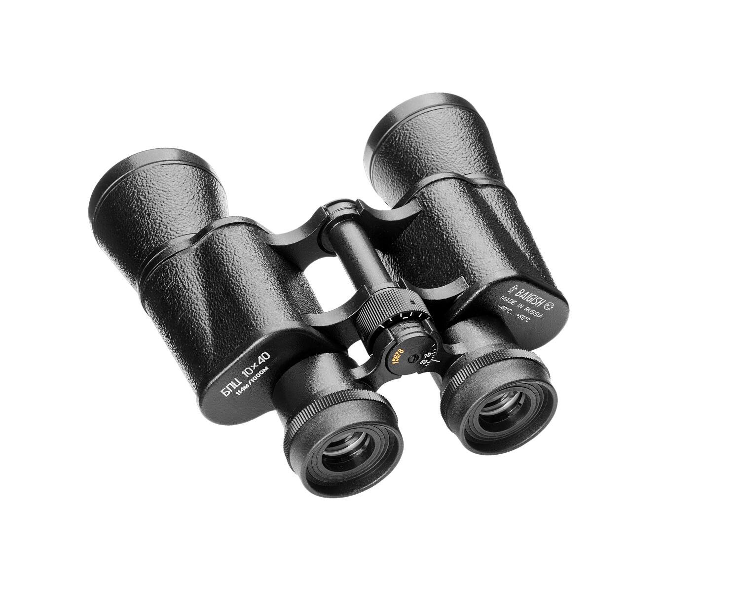 Baigish 10x40. 10 x 40 10x 40. Бинокль baigish бпц 10х40. Монокуляр комз мп2 8х30. 10 x 40 10x 40.