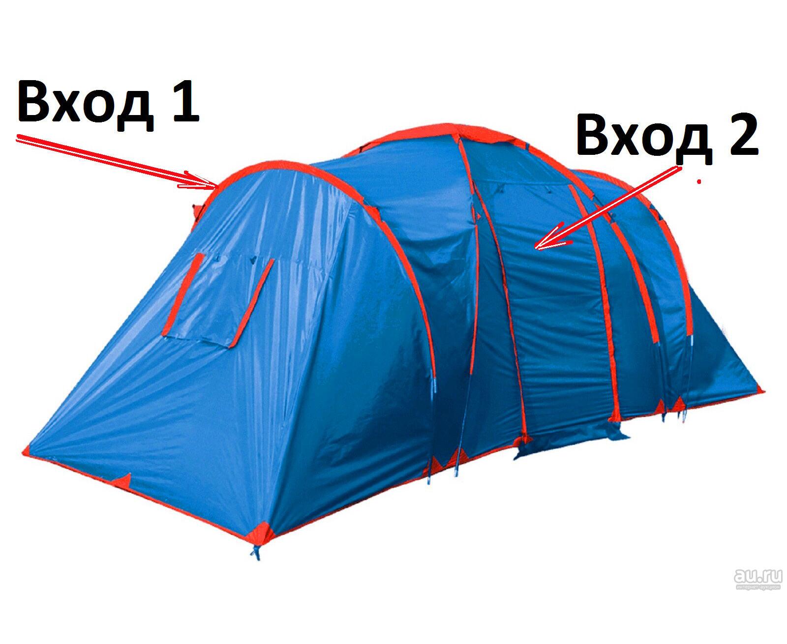 Трек Планет Палатки Тампа 4 Купить
