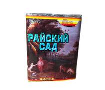 Батарея салютов Райский сад 1,2" 25 выстрелов, фото 