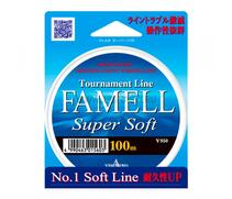 Монофильная леска Yamatoyo Famell Super Soft, #2.5, 100 м, Голубой, Цвет: голубой, Размер: 2.5, фото 