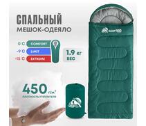 Спальный мешок RSP SLEEP 450 зеленый, правая молния, фото 