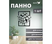 Панно на стену для интерьера декоративное металл №1 Лофт, фото 