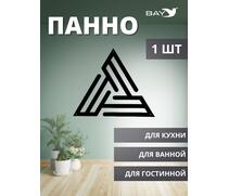 Панно на стену для интерьера декоративное металл №2 Лофт, фото 