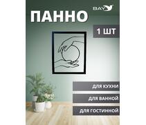 Панно на стену для интерьера декоративное металл №3 Лофт, фото 