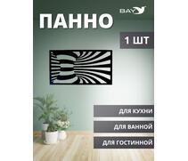 Панно на стену для интерьера декоративное металл №5 Лофт, фото 