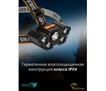Налобный фонарик Golden Shark East, фото 