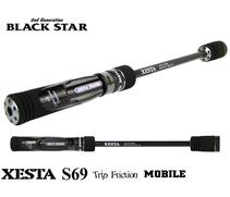 Спиннинг Xesta Black Star TZ Tuned S69-S Jig Head Controller, фото 