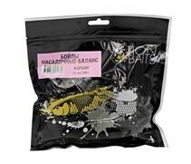 LION BAITS Бойлы 20мм "Карбон" 400гр (монстр краб + пряности), Цвет: серый, Диаметр (мм): 20, фото 